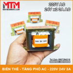 bien the ac 24V gia re