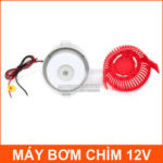 bilge pump 3000GPH electric water pump SEAFLO