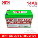 binh ac quy pin lithium 12v 14Ah