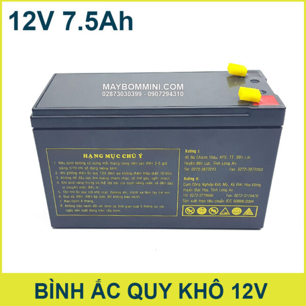 binh-dien-12v-kho-mini-7500mah.jpg binh dien 12v kho mini 7500mah