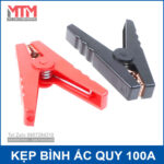 bo kep ac quy 100A do den