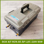 bo rua xe mini tien loi 80w