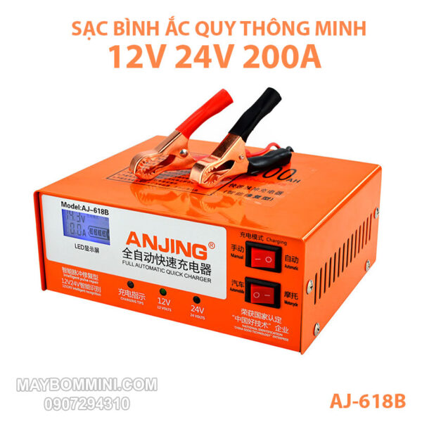 bo sac binh ac quy oto xe may xe dap dien AJ 618B