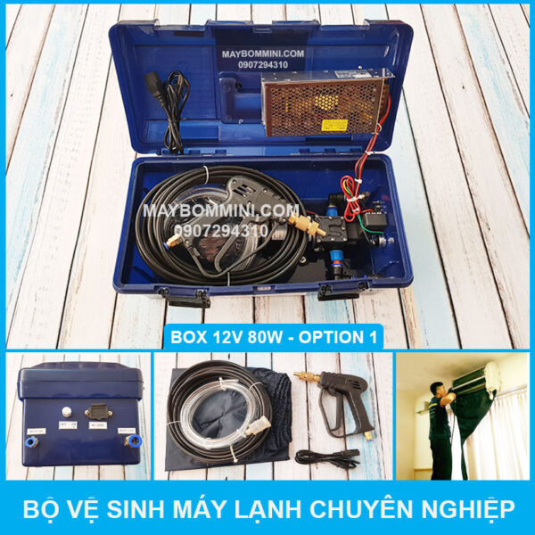 bo ve sinhh may lanh chuyen nghiep 12v80w box option 1
