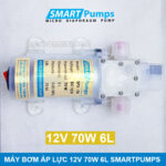 bom ap luc mini 12v 70w