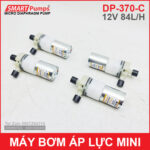 bom ap luc nho 12V DP 370C