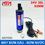 bom dau DC 24V 100W 52mm