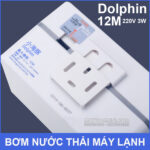 bom may lanh cong suat lon 220v 12m