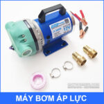 bom nuoc mini 12v 500W