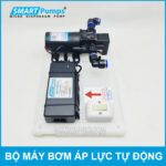 bom nuoc tu dong gia re 12v 60w Smartpumps