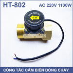 cam bien dong chay 220v 1100W HT 802