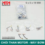 choi than 6819MM