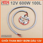 choi than bom dau 12V 600W cao cap