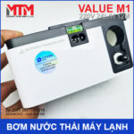 chuyen cung cap bom nuoc may lanh Value