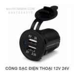 cong sac pin du phong cho xe may 1