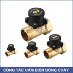 cong tac cam bien dong chay may bom cong suat lon