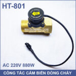 cong tac cam bien dong chay may bom nuoc 220V HT 801