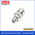 dau noi ong hoi ren ngoai duoi cai