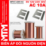 day dong bien the bien ap tang pho doi dien AC 220V ra 5V 12V 23V 30V 10A Minh Quang