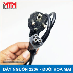 Dây nguồn adapter 220V đuôi hoa mai