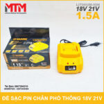 de sac hukan 21V pho thong