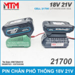 de sac pin chan pho thong