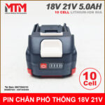 den bao pin chan pho thong 21v 18v