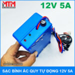 den bao sac binh ac quy 12v