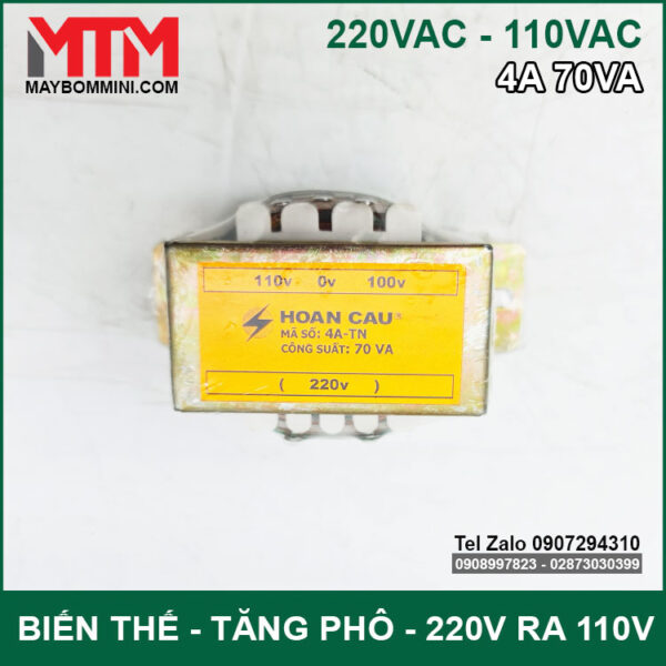 doi dien tang pho 220v 110v 4A