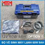 dung cu ve sinh may lanh dia dinh tien loi 12V 60W option 1