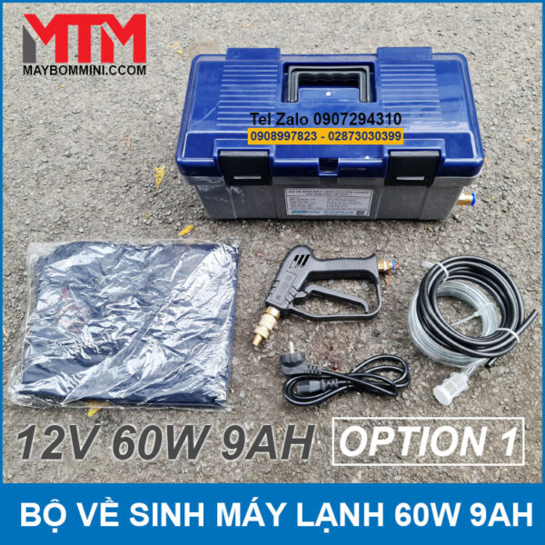 dung cu ve sinh may lanh dia dinh tien loi 12V 60W option 1