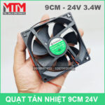 fan 24vdc 9cm sunoa