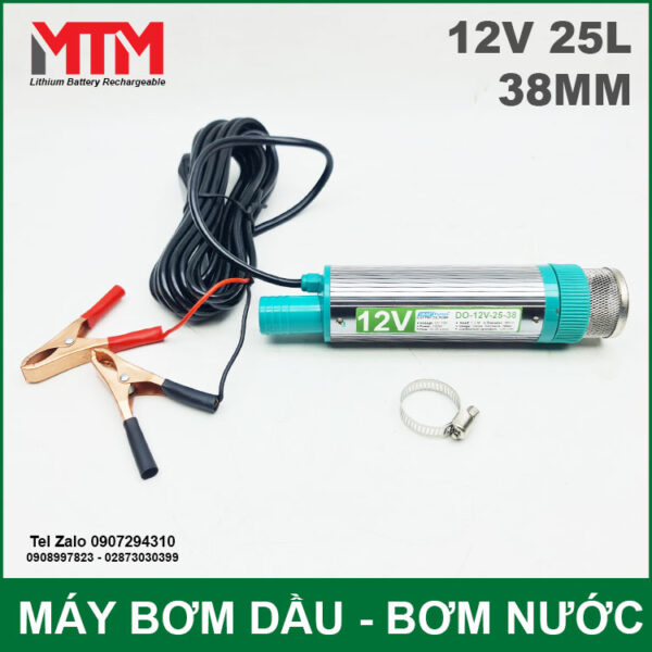 gia may bom dau bom nuoc chim 12V 100W 25L 38mm
