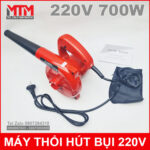 gia may thoi hut bui 220v 700w