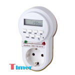 Timer hẹn giờ điện tử ETG-63A