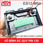 mach bao dung luong binh ac quy pin 12v ES12 M04