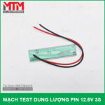 mach test pin 3s 12v
