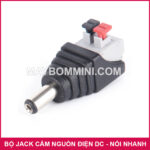 male jack DC 12v 24v