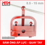 may bam ong rua xe quay tay