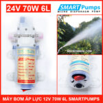 may bom ap luc 24v 70w Smartpumps