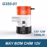 may bom chim 12v 12w