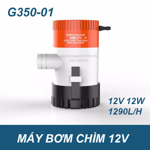 may bom chim 12v 12w