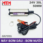 may bom chim 24V DO 30L