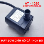 may bom chim ho ca 2