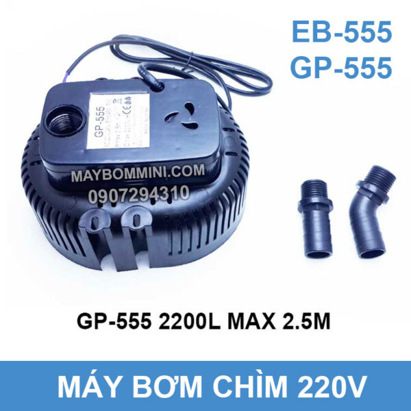 may bom chim hon non bo 3