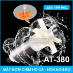 may bom chim khong choi than 1