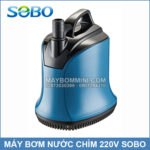 may bom day ho ca hon non bo SOBO 220V
