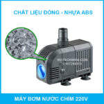 may bom loi day dong cao cap