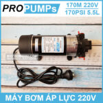 may bom mang 220v