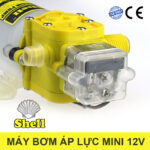 may bom mini shell